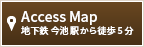アクセスマップ（Access Map）JR名古屋駅前・徒歩5分